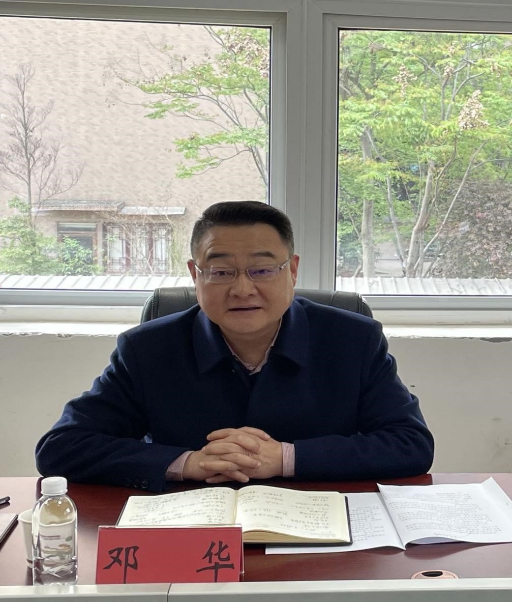 集團公司黨委書記、董事長鄧華帶隊前往德陽中江、眉山仁壽洽談項目合作