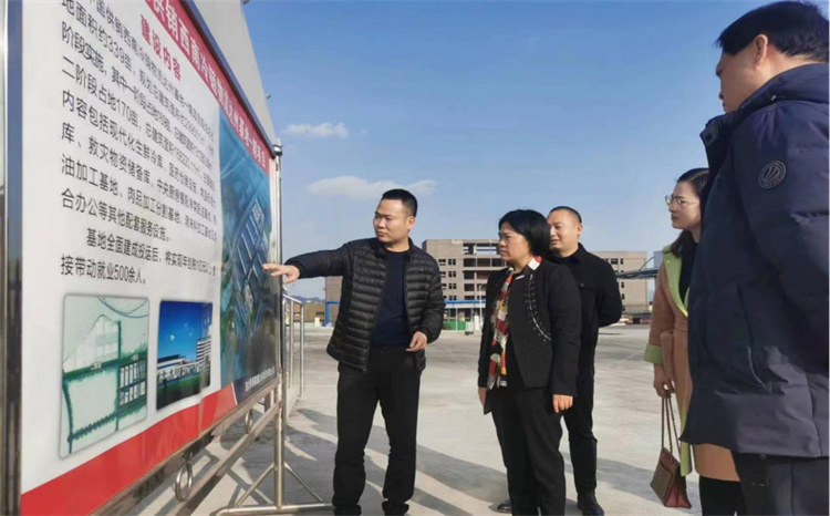 達(dá)州市婦聯(lián)主席趙本權(quán)帶隊(duì)到四川供銷西南冷鏈物流基地開展調(diào)研、慰問工作