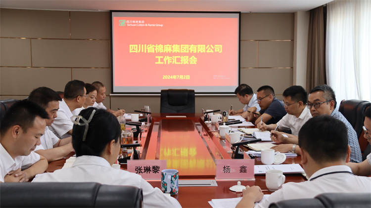 省社黨組副書記、監(jiān)事會主任肖小余帶隊到集團公司調研指導工作